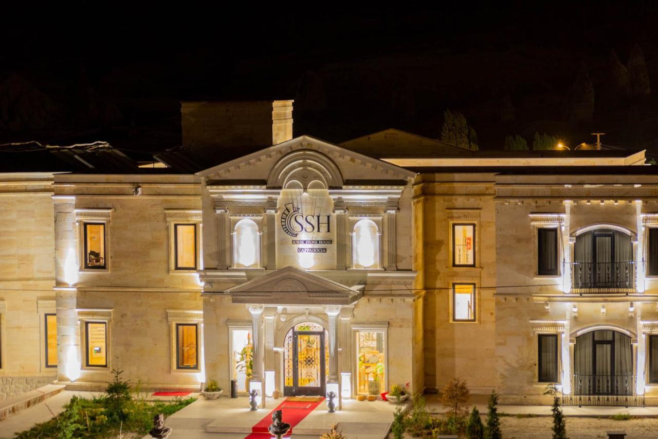 Bed and Breakfast Sobek Stone House Cappadocia Nevsehir Exteriér fotografie